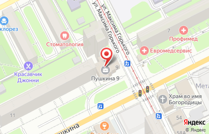 Адвокат, Пермская Региональная Коллегия Адвокатов на карте