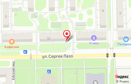 Супермаркет Магнит на улице Сергея Лазо на карте