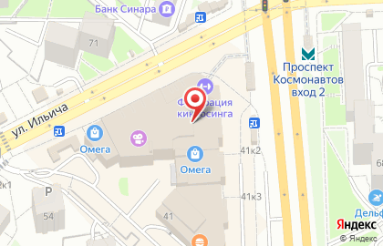 Коктейль-бар Slivki на карте