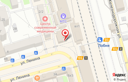 Кафе быстрого питания Burger Club на Ленина, 2А на карте