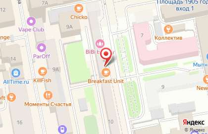 Кофейня Breakfast Unit на карте