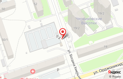 Строительная компания СтройИнвест на улице Богдана Хмельницкого на карте
