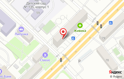 Юридическая компания Сайфулин и Партнеры на карте