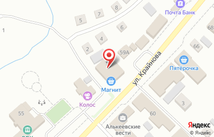 Салон-магазин МТС в Казани на карте