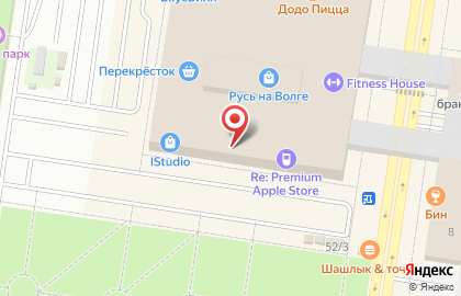 Магазин детской одежды и обуви Acoola на Революционной улице на карте