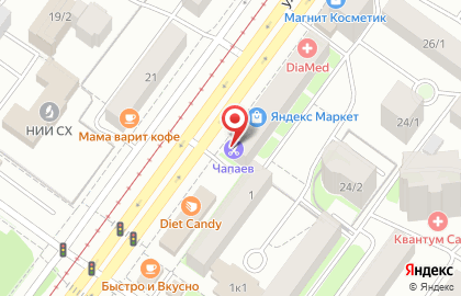 Мужской салон красоты Chapaev Barbershop на карте