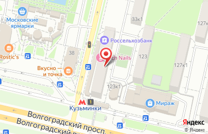Студия красоты RICH NAILS в Кузьминках на карте