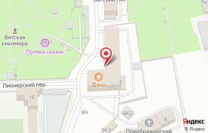 Кафе Прованс в Кирове на карте