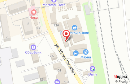 Парикмахерская в Калуге на карте