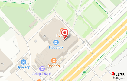 Банкомат Уралсиб на улице Маршала Жукова, 29 на карте