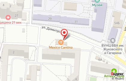 Магазин разливного пива Хмельник на улице Димитрова на карте