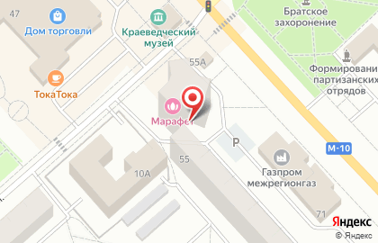 Зоомаркет Добрый Хозяинъ на карте