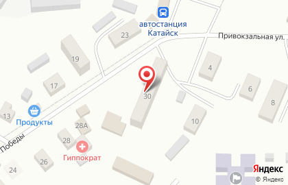 Компания по продаже автозапчастей для иномарок на карте