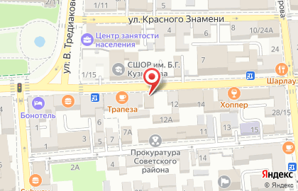 Туристическое агентство Акула на площади Ленина на карте