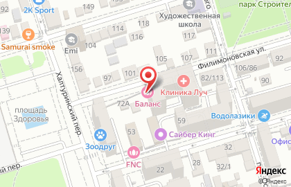 Флоатинг центр Тишина на Филимоновской улице на карте