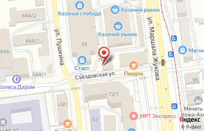 Магазин овощей и фруктов на улице Маршала Жукова на карте