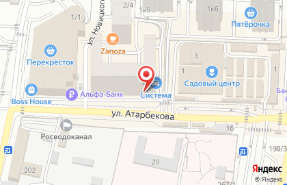 Мастерская по ремонту одежды, ИП Бойко И.Н. на карте