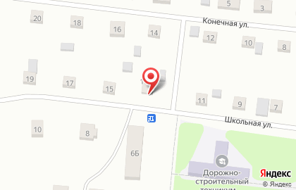 Магазин Натали на карте