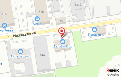 Сервисная компания Ре-Принт на карте