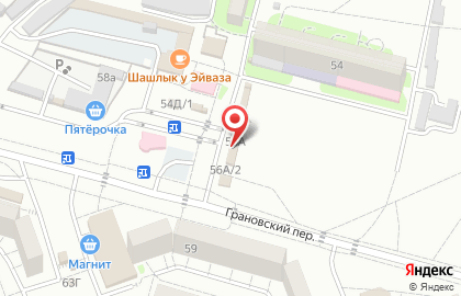 Магазин овощей и фруктов в Астрахани на карте