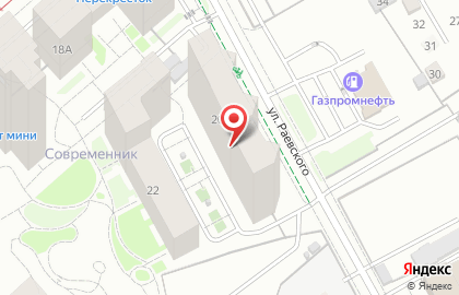 Компания Екатеринбург Энерго-Сфера на карте
