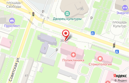 Плавательный бассейн на Коммунистическом проспекте на карте