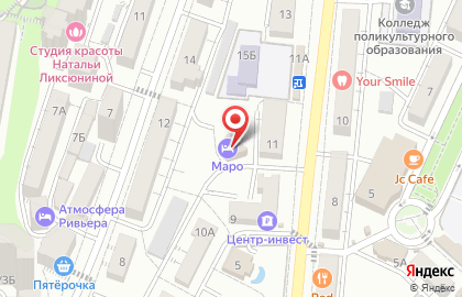 Wellness на улице Гагарина на карте