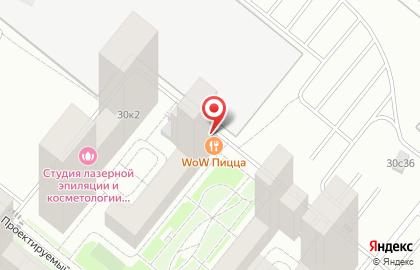 Пиццерия WoW Pizza на карте