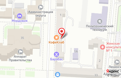 MTT.DOM на проспекте Ленина на карте