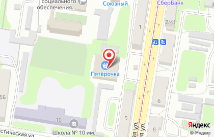 Пункт выдачи Dpd в Железнодорожном районе на карте