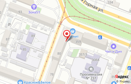 Салон-парикмахерская Флорис на карте