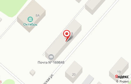Почта России, АО на улице Ленинградской на карте