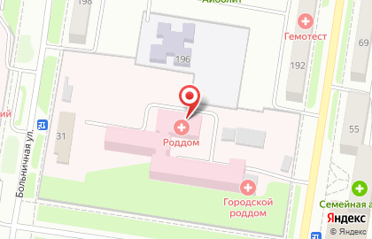 Благовещенская городская клиническая больница на улице Горького на карте