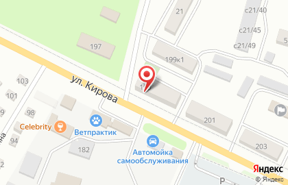 Цветочный салон Camellia в Благовещенске на карте