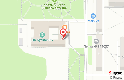 Торговая компания Амикс в Орджоникидзевском районе на карте