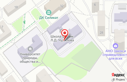 Средняя общеобразовательная школа №1, г. Котельники на карте