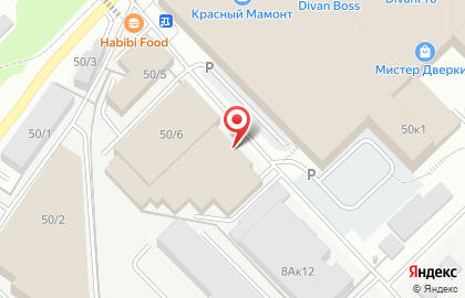 Сервисная компания СибПринтСервис на карте