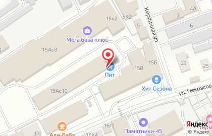 Мебельный салон Идиллия на улице Некрасова на карте
