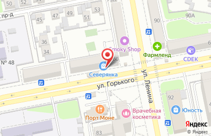 Салон ортопедических изделий Orto63 на улице Горького на карте