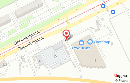 Киоск фастфудной продукции Burger black на карте