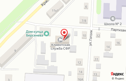 Страховая компания Росгосстрах на Партизанской улице на карте