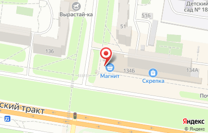 Салон штор Вуаль на Павловском тракте на карте