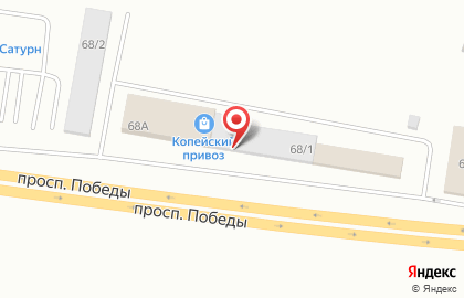Оптово-розничная фирма ПВХ-Стиль на проспекте Победы на карте