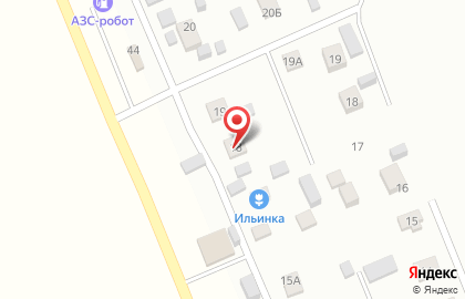 Питомник плодово-декоративных культур Ильинка на Берёзовой улице на карте