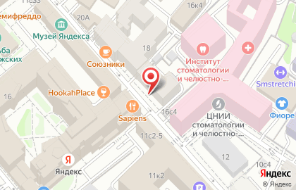 ООО Эмко на улице Тимура Фрунзе на карте