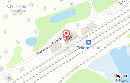 Компания по перевозке грузов в контейнерах ТрансКонтейнер в Иваново на карте