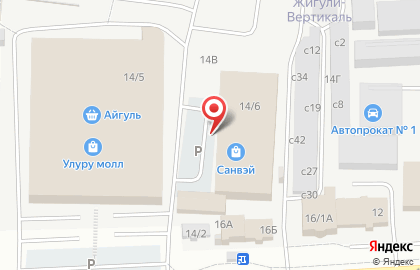 Оптово-розничный центр Санвэй в Якутске на карте