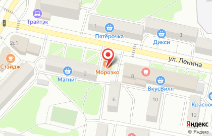 Кафе Морозко на улице Ленина на карте
