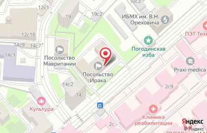 Посольство Ирака в г. Москве на карте