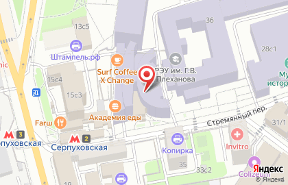 Чистюля в Стремянном переулке на карте